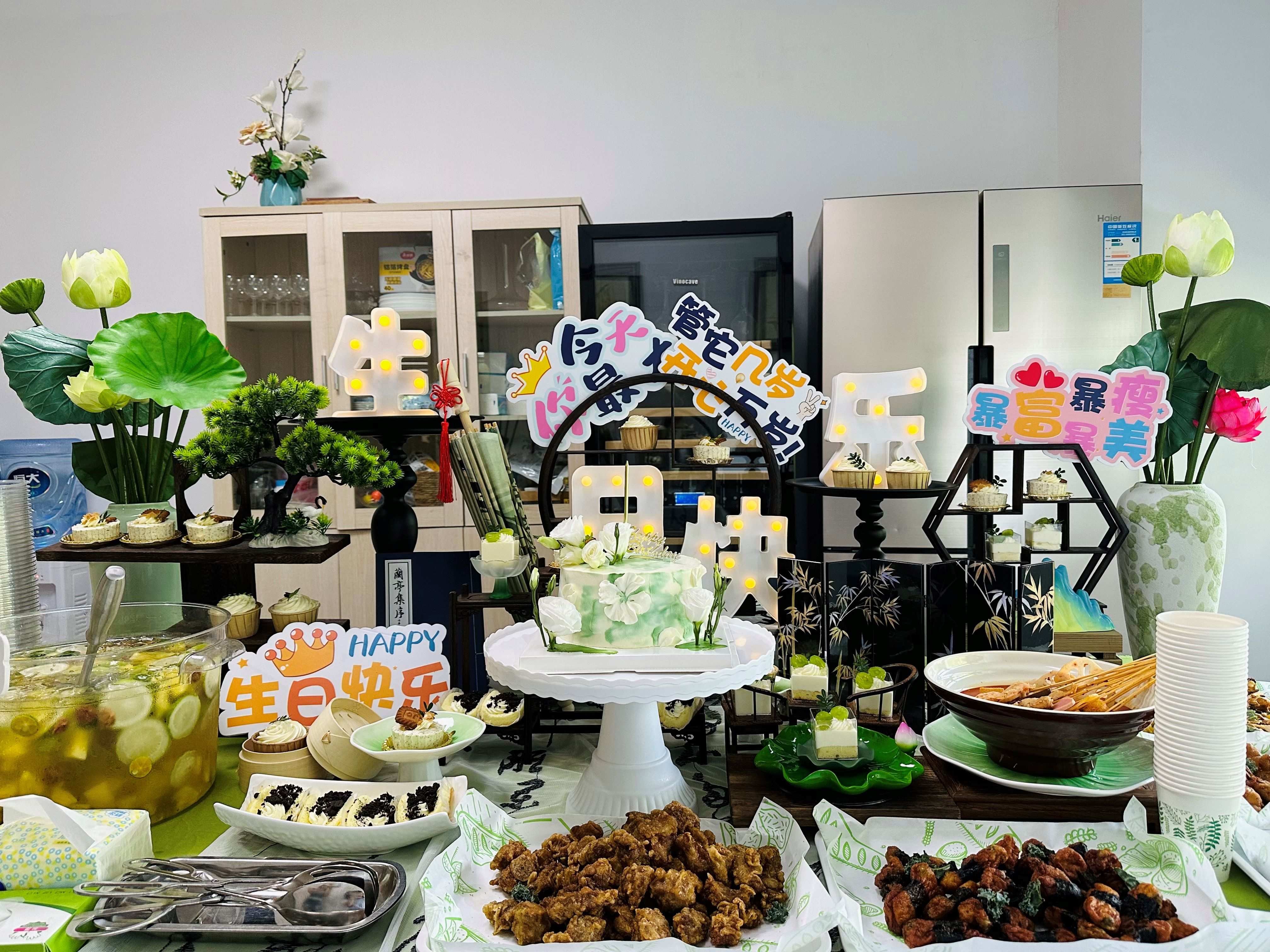 6月員工生日會 -- 艾遇清涼，粽夏序曲